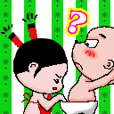 怎么有虫啊.gif